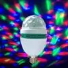 Focus9 FB01 Magic RGB Bulb