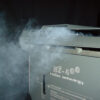 Antari HZ-400 Haze Machine (4)