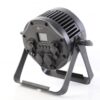 LCG Mini Beamer 6 IP65 (2)