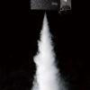 Antari M-4 Stage Fog Jet - Image 4